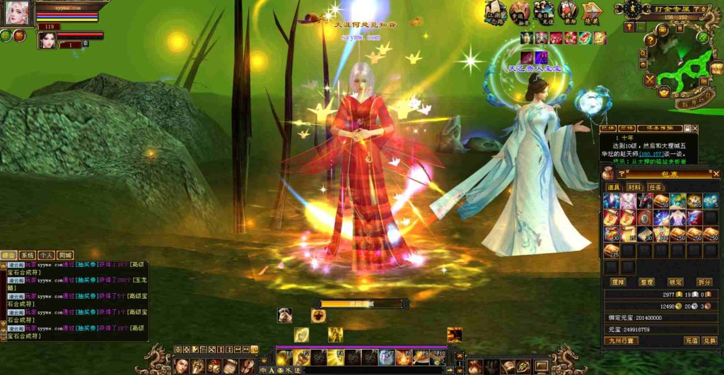 20241112082807343-bandicam-2023-08-02-20-13-13-275_syymw.com_