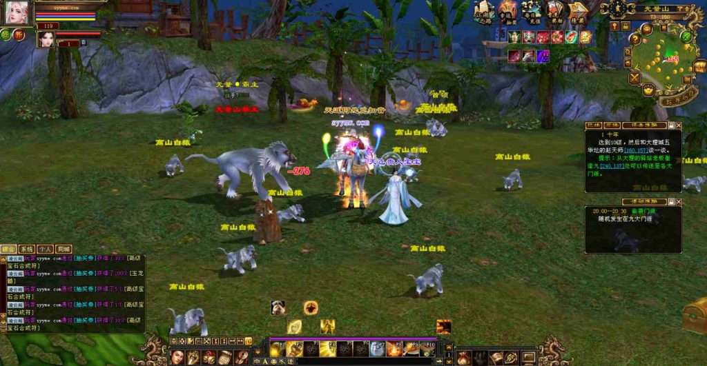 20241112082808826-bandicam-2023-08-02-20-14-09-829_syymw.com_