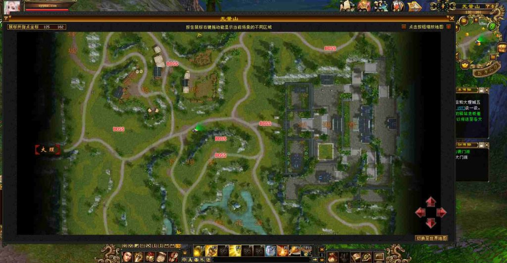 20241112082810794-bandicam-2023-08-02-20-14-20-787_syymw.com_