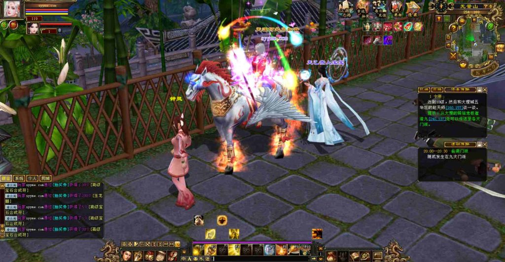 20241112082811380-bandicam-2023-08-02-20-15-04-610_syymw.com_