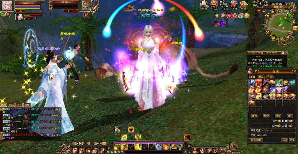 20241112082827404-bandicam-2023-08-02-20-16-35-522_syymw.com_