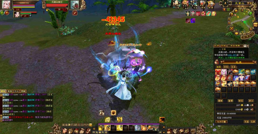 20241112082932753-bandicam-2023-08-02-20-18-29-055_syymw.com_