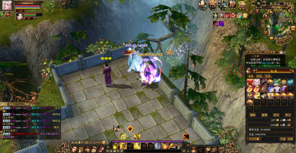 20241112082956495-bandicam-2023-08-02-20-21-58-105_syymw.com_