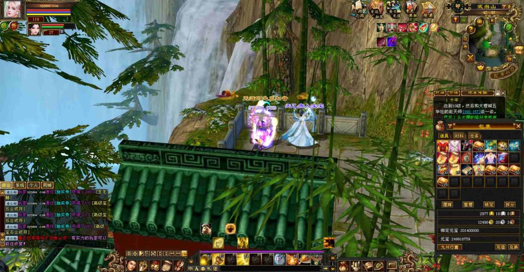 20241112083002598-bandicam-2023-08-02-20-22-34-594_syymw.com_