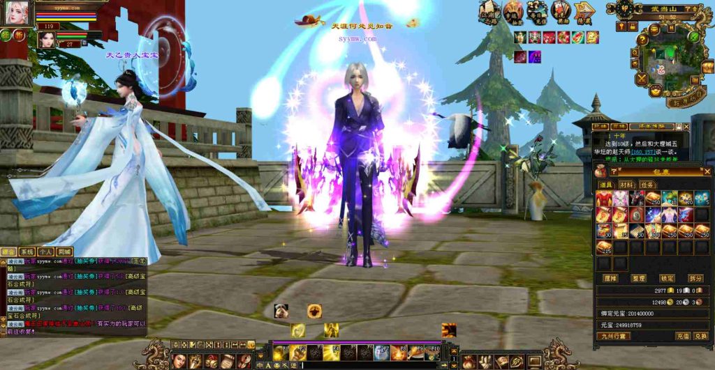 20241112083036853-bandicam-2023-08-02-20-23-06-346_syymw.com_-1