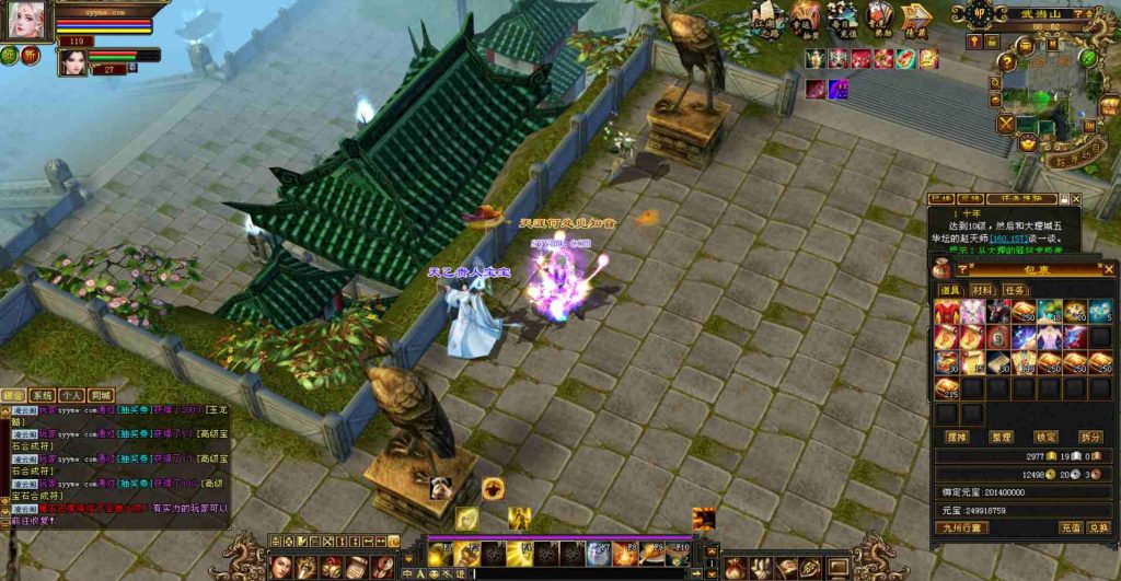 20241112083039157-bandicam-2023-08-02-20-23-44-413_syymw.com_