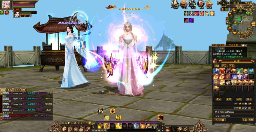 20241112083152881-bandicam-2023-08-02-20-24-19-065_syymw.com_