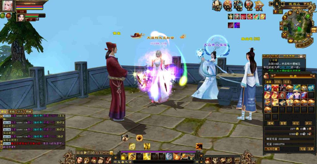 20241112083158285-bandicam-2023-08-02-20-24-44-818_syymw.com_