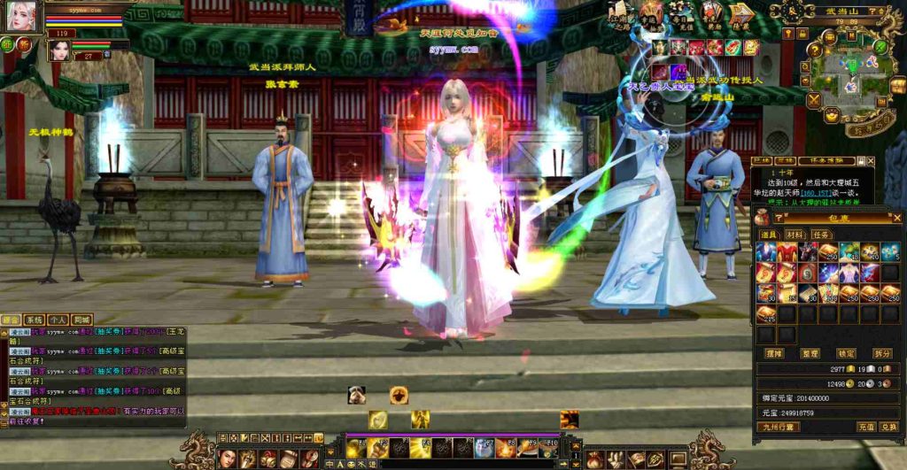 20241112083201700-bandicam-2023-08-02-20-25-25-871_syymw.com_