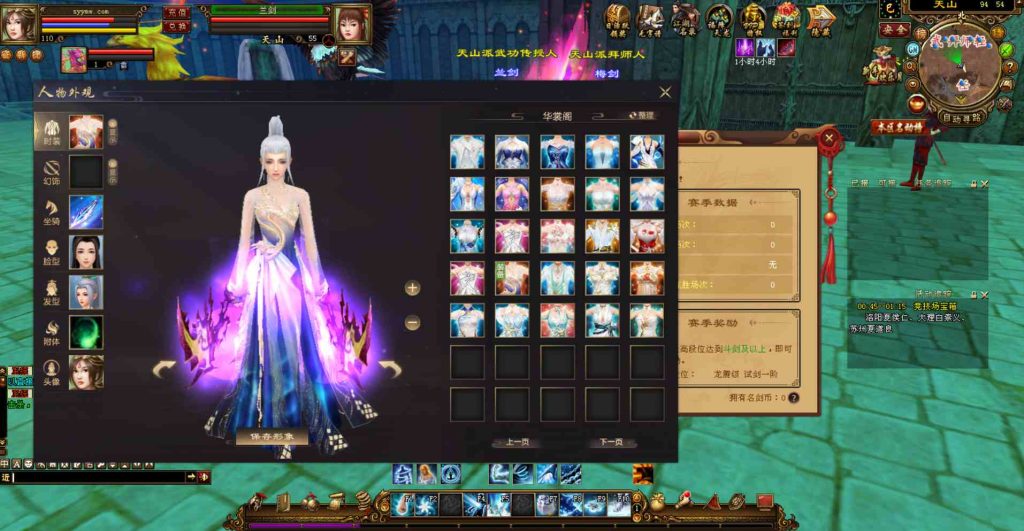 20241112084328225-bandicam-2023-08-04-01-35-02-612_syymw.com_