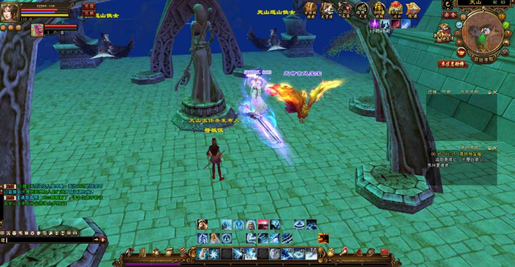 20241112084333905-bandicam-2023-08-04-01-35-40-467_syymw.com_