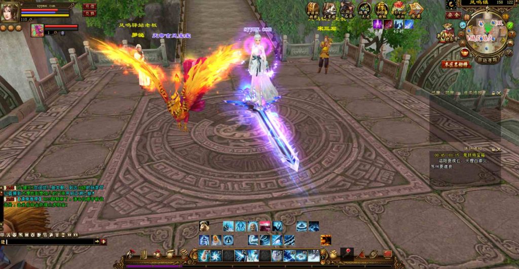 20241112084336336-bandicam-2023-08-04-01-36-32-968_syymw.com_