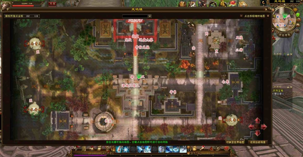 20241112084339907-bandicam-2023-08-04-01-36-38-162_syymw.com_