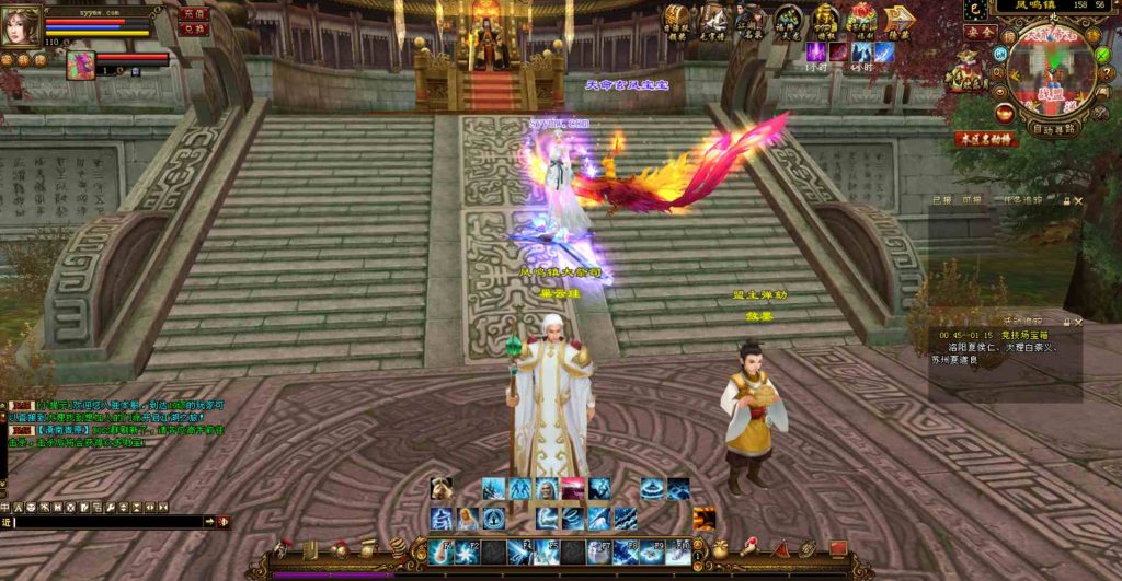 20241112084341649-bandicam-2023-08-04-01-36-48-145_syymw.com_