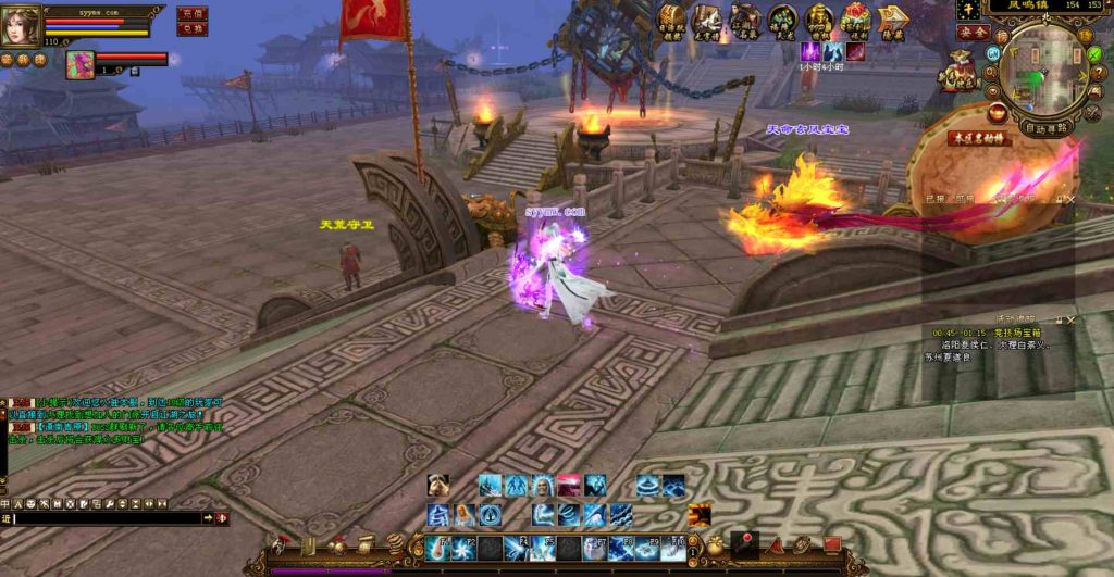 20241112084347854-bandicam-2023-08-04-01-38-45-107_syymw.com_