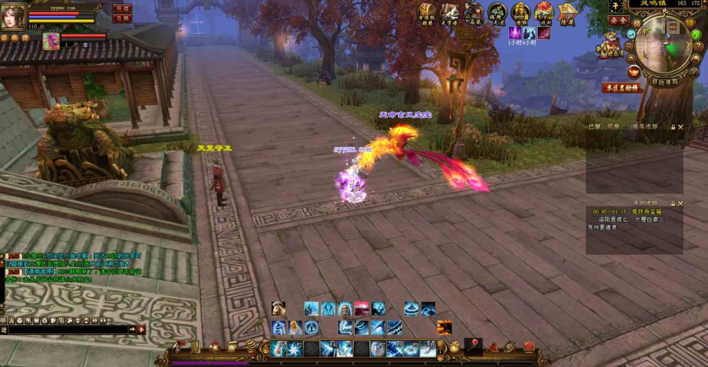 20241112084353928-bandicam-2023-08-04-01-39-21-677_syymw.com_