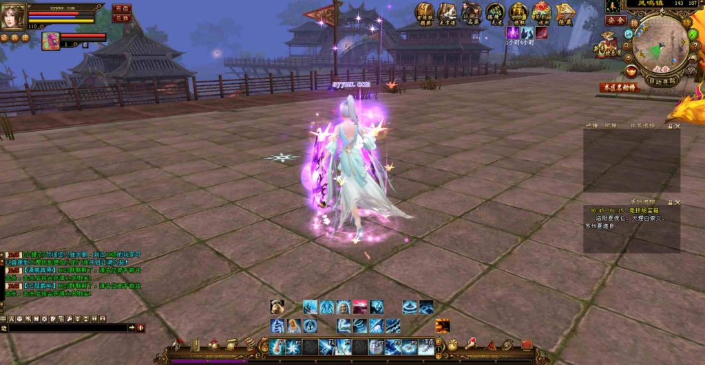 20241112084530525-bandicam-2023-08-04-01-40-31-629_syymw.com_