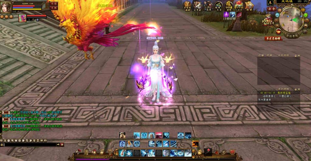 20241112084530801-bandicam-2023-08-04-01-40-25-713_syymw.com_