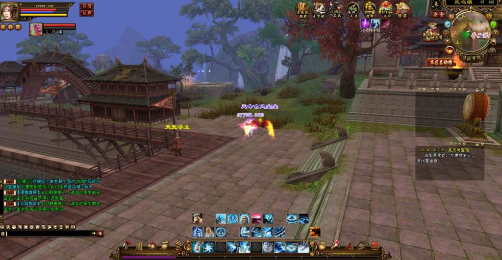 20241112084533378-bandicam-2023-08-04-01-40-56-460_syymw.com_