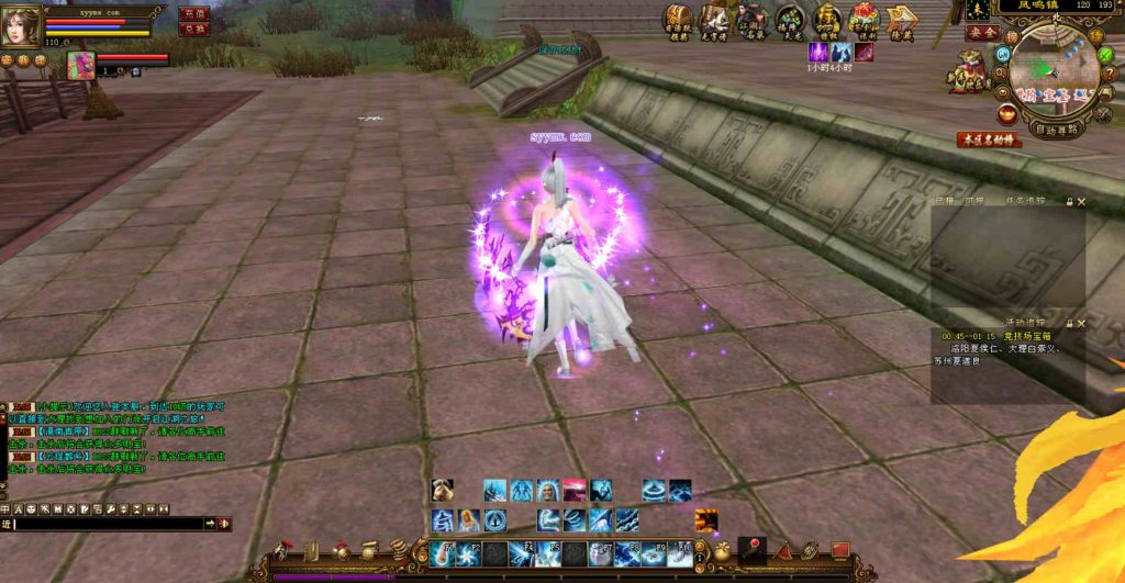 20241112084533396-bandicam-2023-08-04-01-40-50-724_syymw.com_