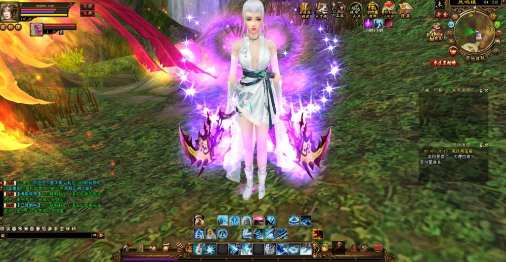 20241112084536552-bandicam-2023-08-04-01-41-15-208_syymw.com_