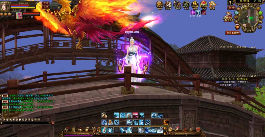 20241112084536692-bandicam-2023-08-04-01-41-58-256_syymw.com_