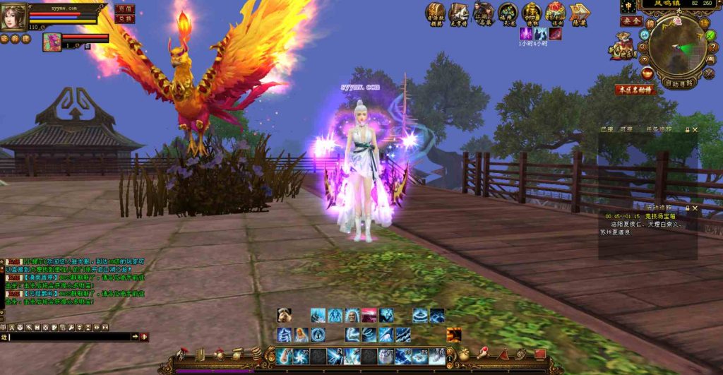 20241112084540347-bandicam-2023-08-04-01-42-17-368_syymw.com_