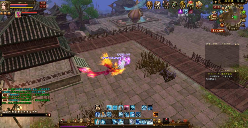 20241112084540528-bandicam-2023-08-04-01-42-05-848_syymw.com_