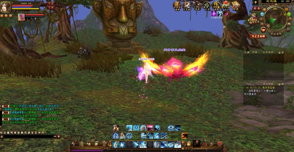 20241112084543195-bandicam-2023-08-04-01-42-31-048_syymw.com_