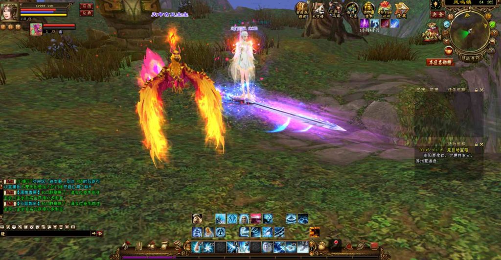 20241112084545856-bandicam-2023-08-04-01-42-44-891_syymw.com_