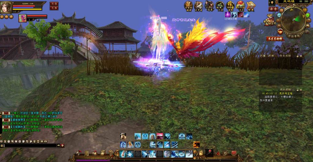 20241112084548830-bandicam-2023-08-04-01-42-48-947_syymw.com_