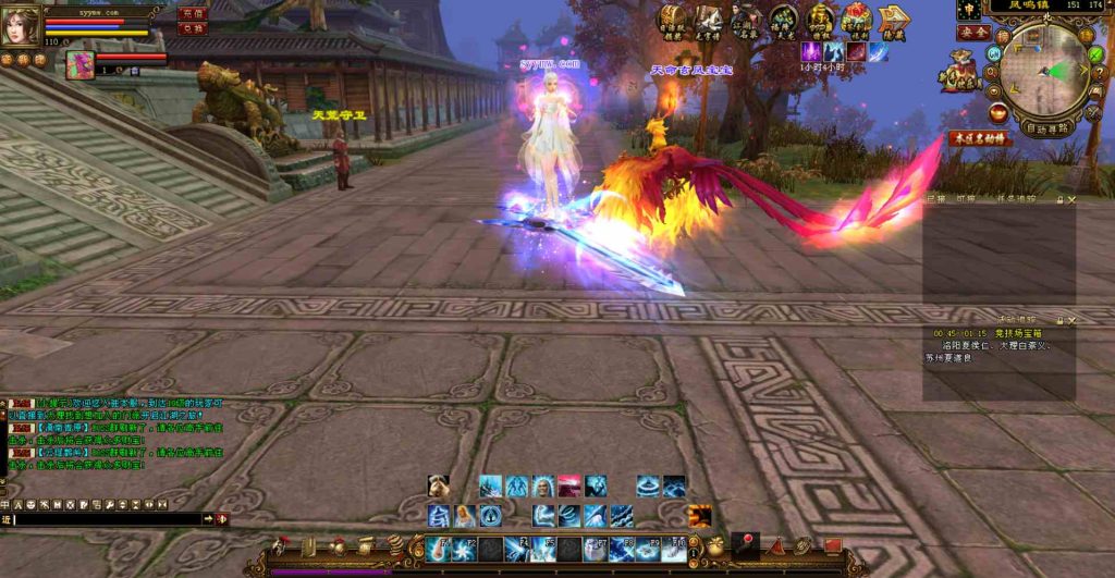 20241112084617580-bandicam-2023-08-04-01-43-14-854_syymw.com_