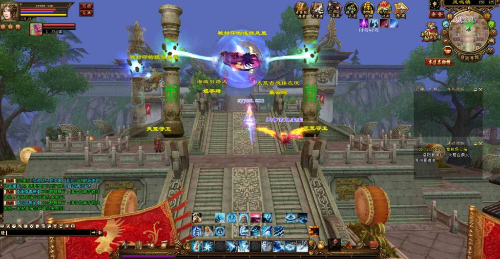 20241112084619462-bandicam-2023-08-04-01-43-23-186_syymw.com_