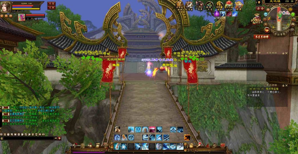 20241112084621670-bandicam-2023-08-04-01-43-29-373_syymw.com_