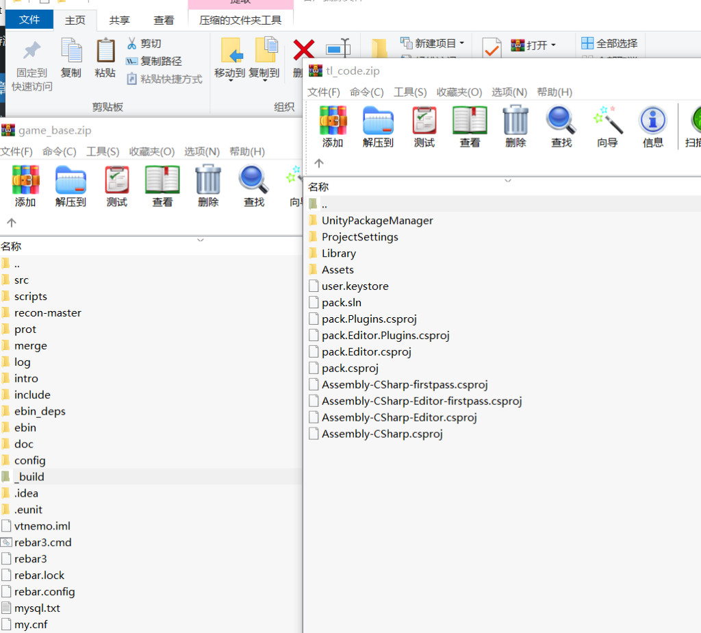 20241112084912150-1691236367288