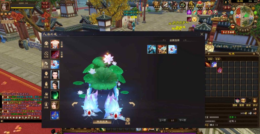 20241112090327705-bandicam-2023-08-14-04-04-36-001_syymw.com_