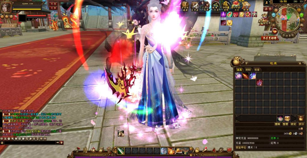 20241112090329887-bandicam-2023-08-14-04-05-49-205_syymw.com_