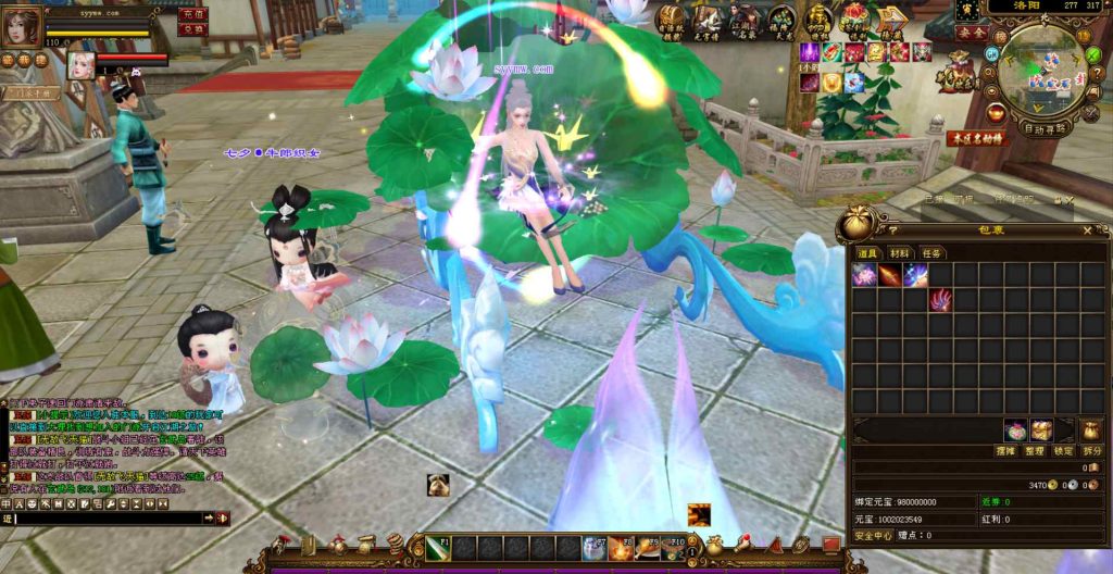 20241112090332476-bandicam-2023-08-14-04-06-20-530_syymw.com_