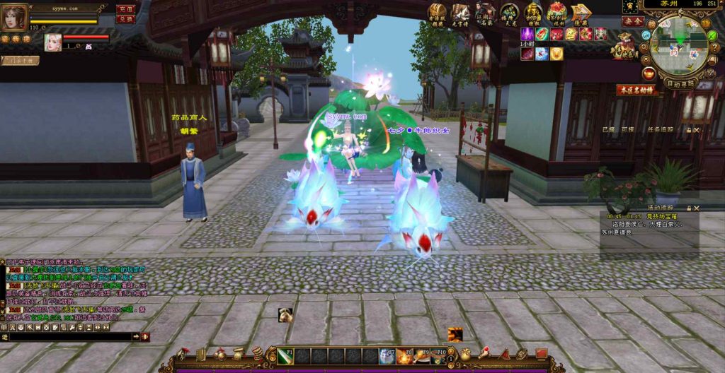 20241112090333218-bandicam-2023-08-14-04-06-57-846_syymw.com_