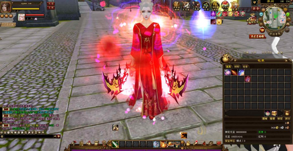 20241112090336455-bandicam-2023-08-14-04-09-19-918_syymw.com_