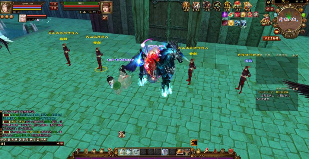 20241112090419220-bandicam-2023-08-14-04-10-51-668_syymw.com_