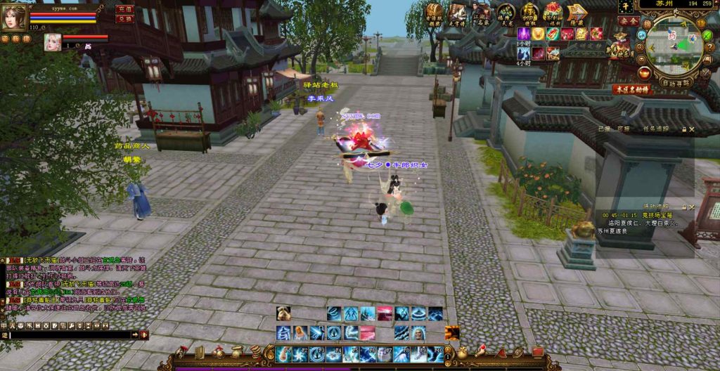 20241112090426317-bandicam-2023-08-14-04-16-51-424_syymw.com_