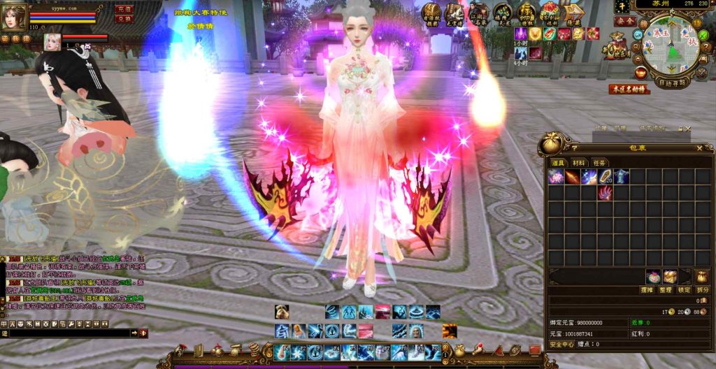 20241112090501882-bandicam-2023-08-14-04-18-01-614_syymw.com_-1