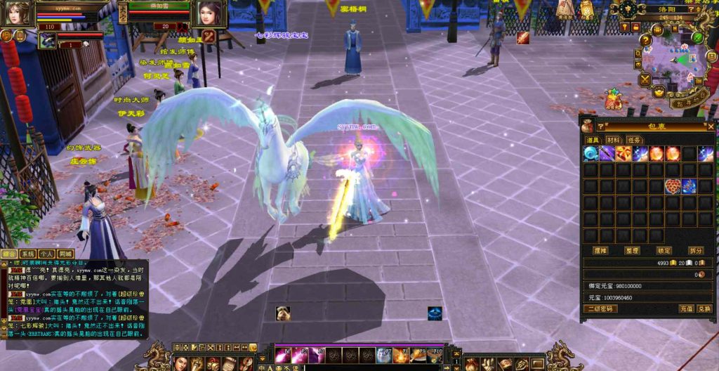 20241112090823926-bandicam-2023-08-20-04-32-16-673_syymw.com_