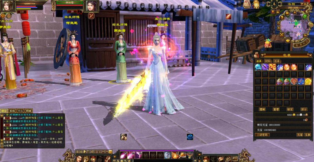 20241112090823602-bandicam-2023-08-20-04-31-49-484_syymw.com_