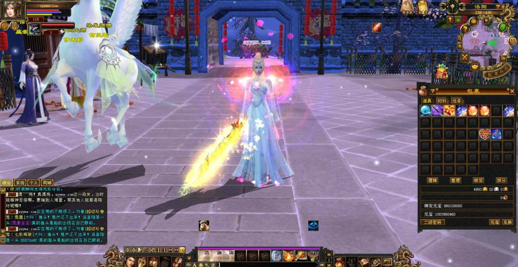 20241112090826513-bandicam-2023-08-20-04-32-24-138_syymw.com_-1