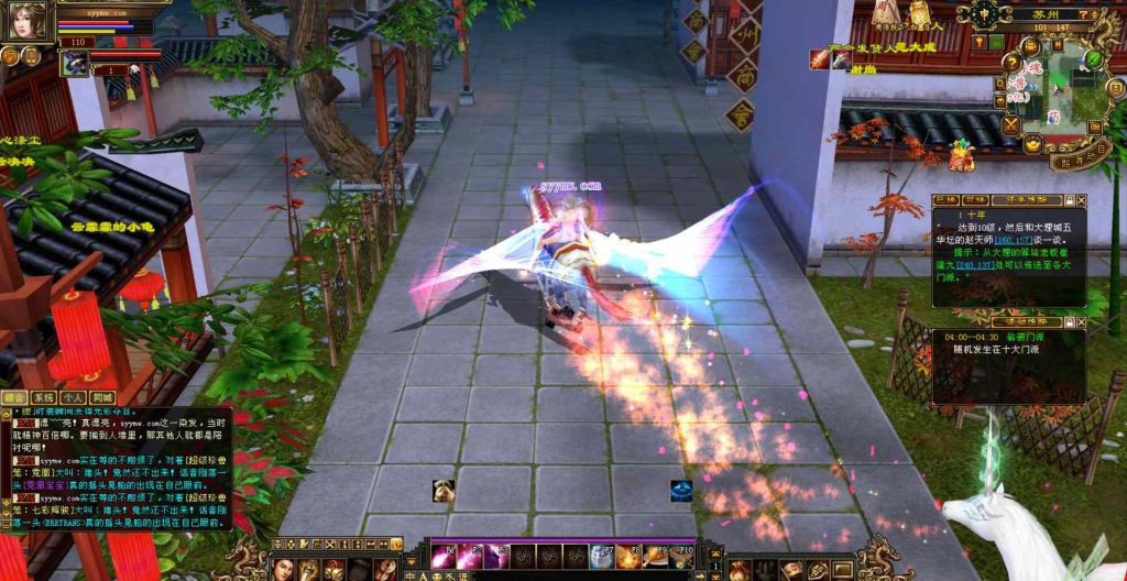 20241112090830360-bandicam-2023-08-20-04-33-08-223_syymw.com_