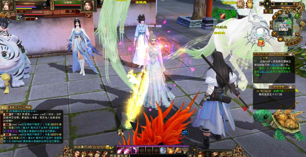 20241112090833758-bandicam-2023-08-20-04-33-42-993_syymw.com_