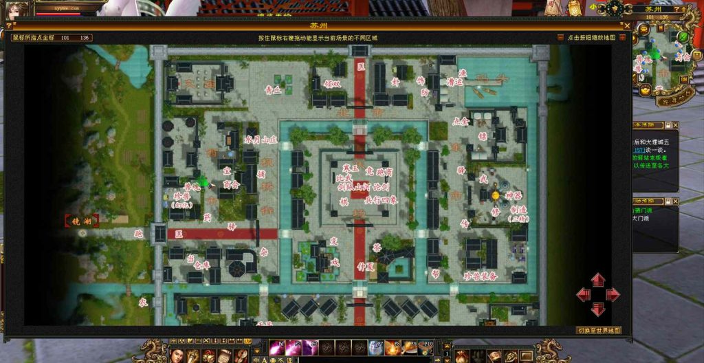 20241112090839992-bandicam-2023-08-20-04-33-53-959_syymw.com_