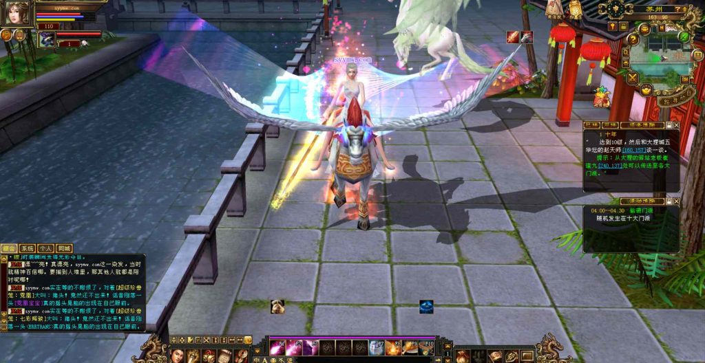 20241112090842760-bandicam-2023-08-20-04-34-13-037_syymw.com_